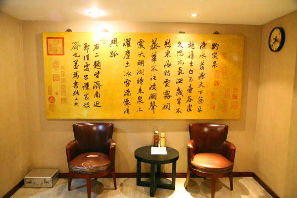 店內(nèi)環(huán)境7